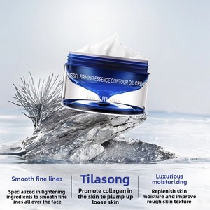 Crema Reafirmante con Esencia de Almeja, Crema Contorno Reafirmante, Hidratante y Humectante, Rejuvenecedora de la Piel, Antiarrugas - Product Image 2