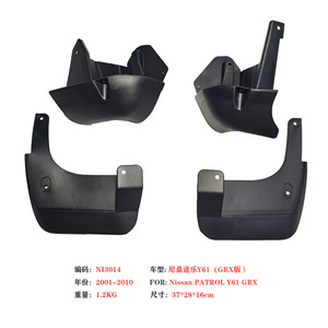 Nissan Patrol Y61 <b>Mud</b> <b>Flaps</b> 1997-2004 Plastic Rear Left Right Black Tire Deflectors - Product Image 3