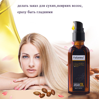 Huile d'Argan du Maroc 100% Pure, Naturelle et Biologique en Gros pour Soins Capillaires et Traitement – Marque Blanche
