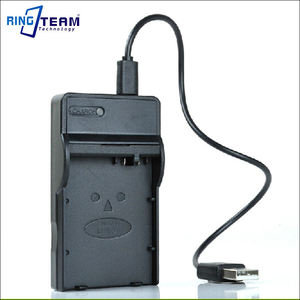 Batterie Li-ion 7,4 V 1500 mAh portable pour la prise de vue en extérieur, batterie LP-<span class=keywords><strong>E8</strong></span>, chargeur USB à fente unique pour EOS 550D 600D 700D Rebel T2 T3i - Product Image 3