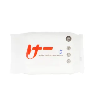 Eco Friendly Baby Wipe Wet Tissue Paper China Oem Feminine Condom Ladies Care Individual tattoo wipes