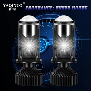 Promotion XOVY Projecteur Accessoires Auto Lentille de Phare LED Y9 à Faisceau Stop Lumineux - Product Image 5