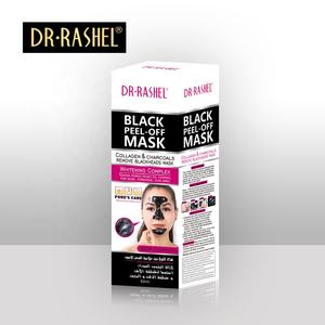 ドクター・ラシェル ベストコラーゲン＆チャコール ブラックヘッドピールオフマスク ブライトスキンへ - Product Image 4