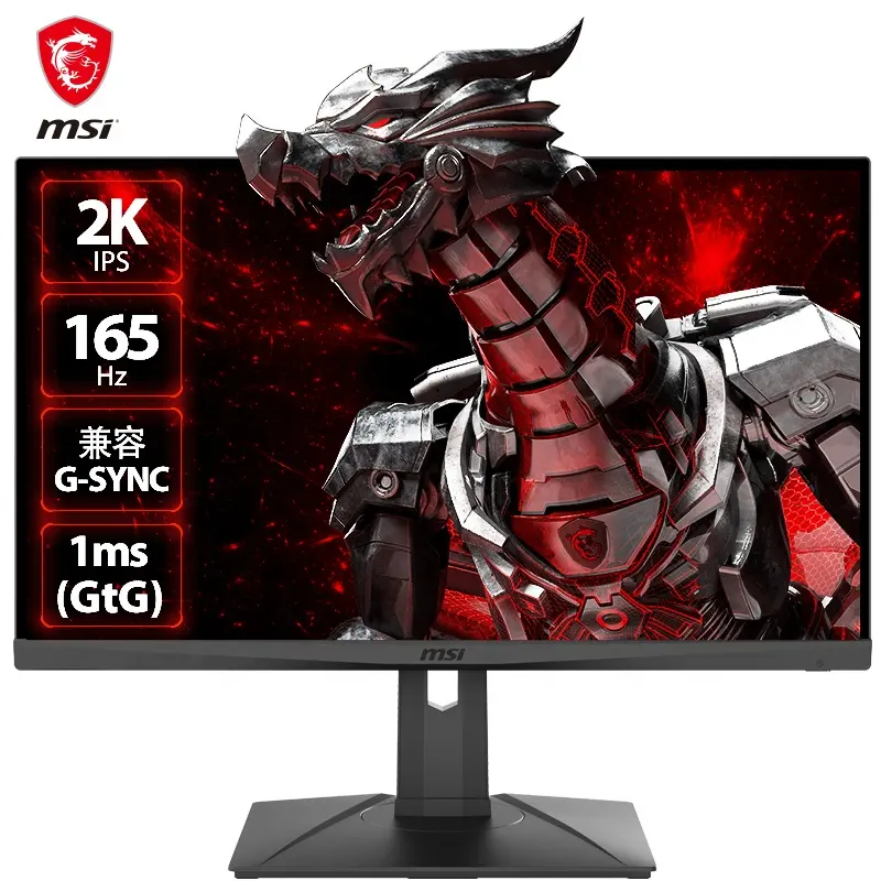 New design 27 inch 2k computer lcd screen 165hz desktop gaming msi monitor