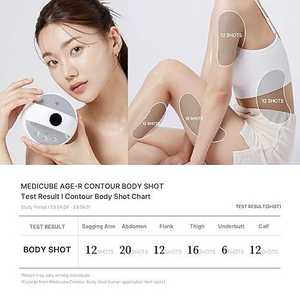 MEDICUBE AGE-R Contour Body Shot 140g - Masajeador Contorneador de Rostro y Cuello con Enchufe Europeo - Dispositivo de Belleza Coreano para Lifting - Product Image 2