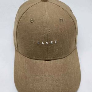 Casquettes de baseball structurées en coton et lin respirant, personnalisables avec votre logo, pour le sport en extérieur - Product Image 2
