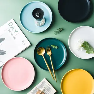 北欧餐具创意8英寸陶瓷碟子哑光色釉家用托盘西式沙拉牛排盘