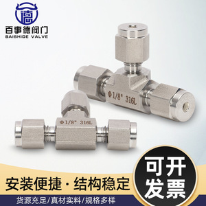 Conector Recto Tipo T de Acero Inoxidable Forjado con Doble Férula, Adaptadores Rápidos, Conectores a Prueba de Explosiones de Alta Presión - Product Image 3