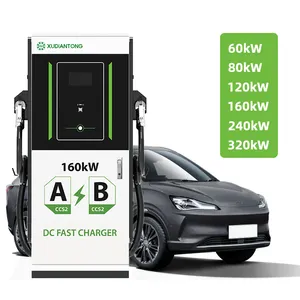 200kw 200 Kw 180kw 120kw 150kw 100kw Commercial Dc Ev Fast Ev Charger 120-240kw Charging Station With Advertisement Display