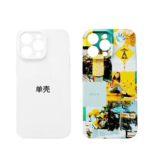 Tuoli เคสโทร<span class=keywords><strong>ศัพท์</strong></span>มือถือ3D เครื่องพิมพ์ซับลิเมชัน - Product Image 1