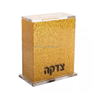 Scatola Tzedakah Ebraica in Acrilico Lucite, Elegante Scatola per Donazioni con Glitter Dorato, Regalo Ebraico di Carità Premium - Product Image 2