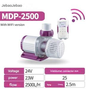 Jiebao MDP Smart WIFI bomba sumergible serie LCD bomba sumergible protección del medio ambiente sala de estar aplicable pecera - Product Image 3