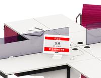 Etiqueta Electrónica de Precio Digital de 4.2 Pulgadas, Material ABS, Etiqueta Digital para Estantes de Supermercado