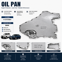 حوض زيت محرك متين لسيارات BMW رقم القطعة الأصلية 11137570691، خزان عالي السعة، وحدة مصممة بدقة، تصميم لتدفق مثالي