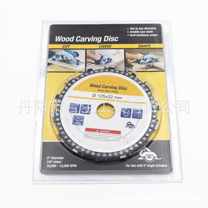 Disque de sculpture sur bois Mr Drill 5 pouces 125x22 mm, chaîne en carbure pour meuleuse d'angle - Product Image 1