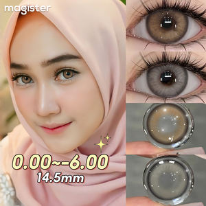Échantillon gratuit Magister LUNA Lentilles de <span class=keywords><strong>contact</strong></span> naturelles Lentilles de <span class=keywords><strong>contact</strong></span> <span class=keywords><strong>14.5</strong></span> Lentilles de <span class=keywords><strong>contact</strong></span> pour les yeux - Product Image 3