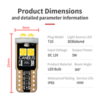 Ampoule LED Canbus 12V W5W T10 3030 6SMD 168 194 pour éclairage intérieur, plaque d'immatriculation, feux de position latéraux, vert, bleu, rouge, blanc