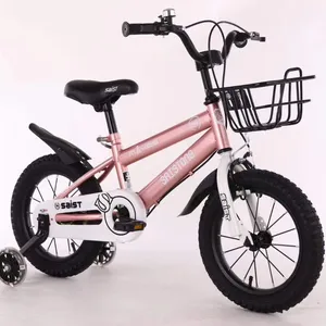 จักรยานเสือภูเขาสำหรับเด็กผู้หญิงอายุ3ถึง5ปีจักรยาน CE สำหรับเด็กกำหนดเอง