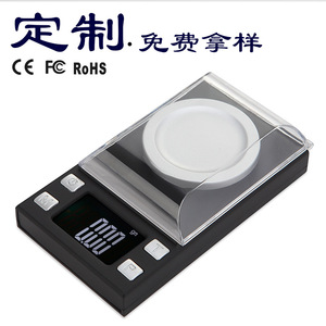 Mini balance à bijoux DGGY-118, 0.005g-100g, balance électronique numérique de haute précision pour peser l'or, alimentée par batterie - Product Image 2