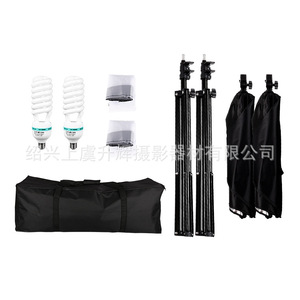 Professional Photography Softbox Kit 135w Cold Light E27 AC Power Studio Lighting Equipment - Product Image 5