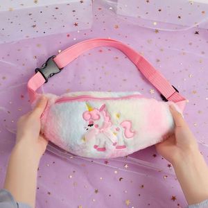 Little Girls Fluffy Small Kawaii Wallet New Design Cartoon Mini Crossbody Bag <b>Cute</b> Plush <b>Purse</b> Backpack - Product Image 5