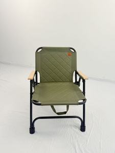 Chaise pliante en aluminium ultra-légère Kemite - Portable, design moderne en Oxford 600D pour une utilisation en extérieur, plage, jardin, camping, salon - Product Image 2