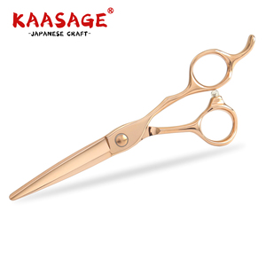 <span class=keywords><strong>Forbici</strong></span> <span class=keywords><strong>Professionali</strong></span> CNC Premium MIZUTANI Oro Rosa da Parrucchiere e <span class=keywords><strong>Barbiere</strong></span> in Acciaio Giapponese Vg10 per Taglio Capelli di Qualità Superiore - Product Image 1