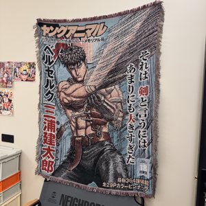 ผ้าห่มอนิเมะลายเบอร์เซิร์ก ผ้าโพลีเอสเตอร์ผสมคอตตอนทอแบบแจ็คการ์ด สำหรับตกแต่งโซฟา ห้องนั่งเล่น หรือใช้คลุมเตียง - Product Image 3