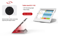 Support de sécurité pour tablette SC-1102 Rotation à 360 degrés Support antivol pour tablette avec serrure
