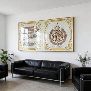 Arte Mural Abstracto Islámico Personalizado de Fábrica, Pintura en Porcelana de Cristal en Oferta, Pintura para Sala de Estar, Decoración LED para Oficina y Hogar - Product Image 5