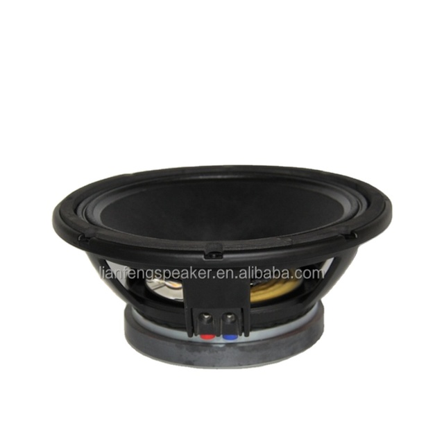 Lianfeng 12 Inch 450W RMS PA Pro Audio Aluminum Waterproof Black Stage Surround Sound Subwoofer