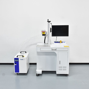 Machine de marquage laser UV 5W/10W, machine de lettrage et de codage, machine de gravure automatique pour plastique, cristal, agate, facile à utiliser - Product Image 6