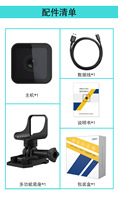 Mini caméra HD 1080P CS03, petite caméra de sport d'extérieur, sans fil, WIFI P2P/AP, vision nocturne infrarouge, détection de mouvement, caméscope