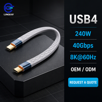 LUNG KAY Memproduksi Kabel USB4 40Gbps 240W 8K 60Hz 13cm USB C ke C Pendek untuk Laptop Dock SSD Kustom OEM ODM