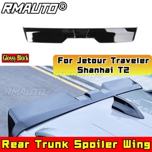 สปอยเลอร์หลังคาท้ายรถ สำหรับ Jetour Traveler Shanhai T2 ชุดแต่งสปอยเลอร์หลังคา ชุดแต่งตัวถังรถยนต์ อุปกรณ์ตกแต่งรถยนต์ - Product Image 1