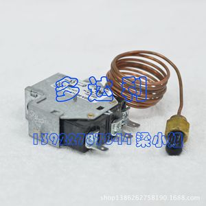 Interruptor de Presión Carrier WA12JP002E para Compresor de Pistón Centrífugo, Precisión 2.0% FS - Product Image 1