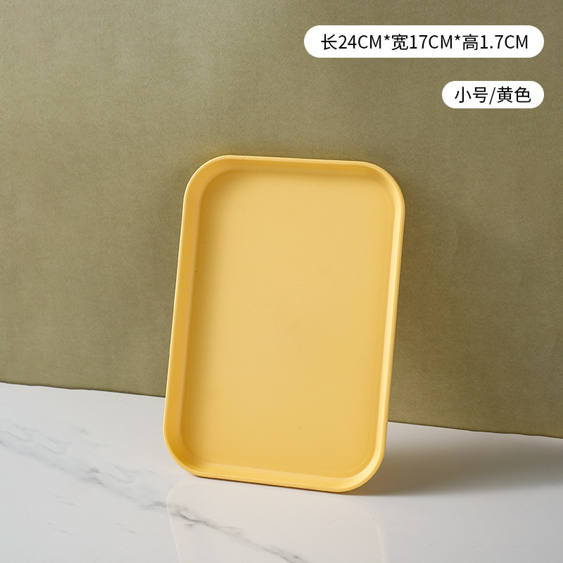 24-inch small tray - light yellow