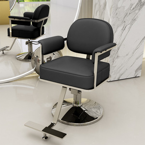 Fauteuil de Barbier Professionnel en Cuir Inclinable pour Salon de Coiffure et Esthétique - Vente en Gros - Product Image 1