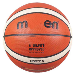 Balón de Baloncesto Personalizado con Logotipo para Interiores y Exteriores, para Adultos y Niños - Product Image 3