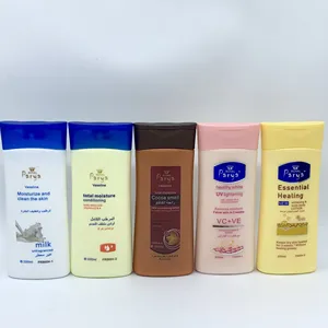 Vente en gros de produits de soins du corps hydratants et sains pour le visage et le corps de marque privée Lotion pour le corps à la vitamine E et au beurre de karité