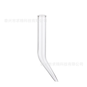 Taixing Seeks Excellence - Tubo de Vidrio para Aparato de Destilación por Condensación 1126-3 - Product Image 1