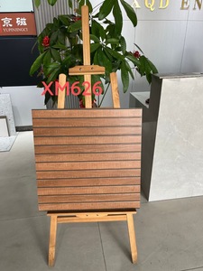 800x800mm Carrelage <span class=keywords><strong>Vinyle</strong></span> Bois Planche Brun Carreaux <span class=keywords><strong>de</strong></span> Céramique <span class=keywords><strong>Plancher</strong></span> <span class=keywords><strong>De</strong></span> Chine - Product Image 2