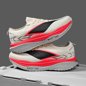 Fluorescent Parent-Child True-Bounce Soft Sole Sports Carbon Plate Running <b>Shoes</b> Unisex Kid & Adult Running <b>Shoes</b> - Product Image 3