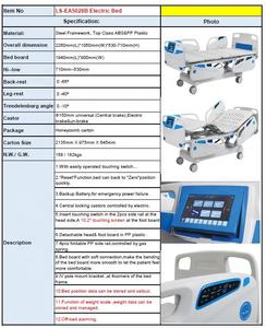 Больничная койка с 5 функциями - Product Image 3