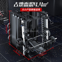Umet Utilisation commerciale pour l'entraînement physique Poulie multifonctionnelle Câble Smith Machine Piles de poids lourds Machine multifonctionnelle