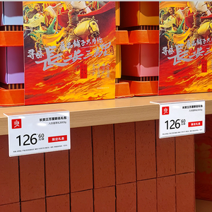 Tùy chỉnh kích thước Acrylic thẻ kinh doanh lưu trữ bảng hiển thị Máy tính để bàn Hội Đồng Quản Trị Kinh Doanh Thẻ bảng hiển thị - Product Image 2