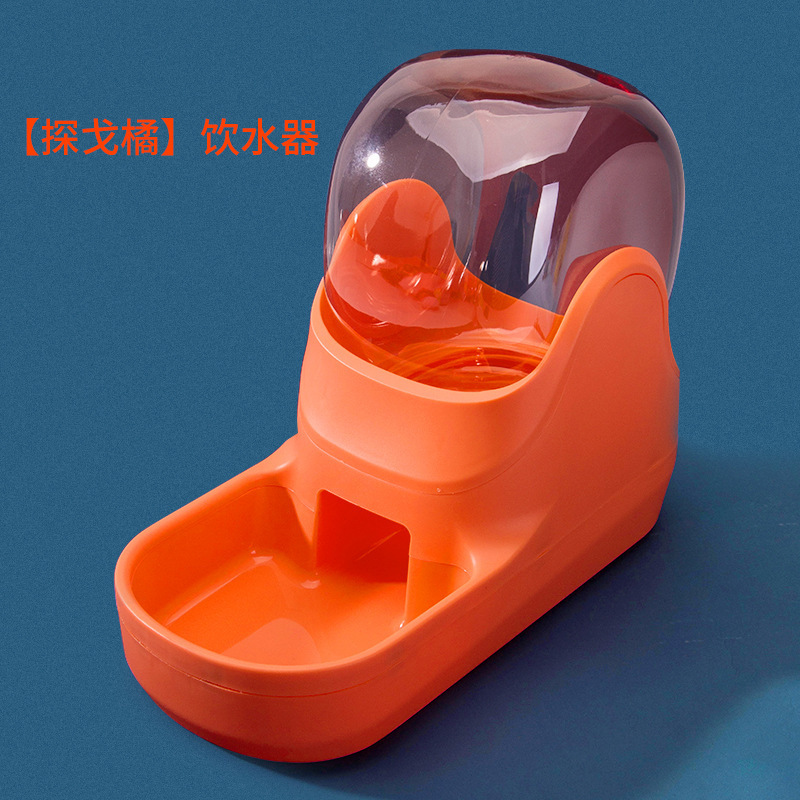 [Tango Orange] Water Fountain