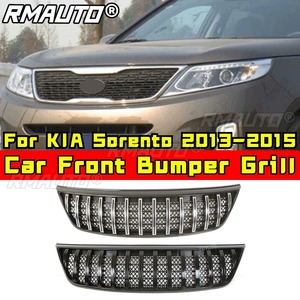 สำหรับ KIA Sorento 2013-2015 กระจังหน้ารถยนต์ กระจังหน้าแบบแข่ง ชุดแต่งกระจังหน้ารถยนต์ อุปกรณ์ตกแต่งรถยนต์ - Product Image 1