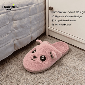 Pantuflas <span class=keywords><strong>de</strong></span> Felpa para Niños con Diseño <span class=keywords><strong>de</strong></span> Oso <span class=keywords><strong>de</strong></span> Dibujos Animados - Calzado Cómodo, Suave y Antideslizante para el Hogar en Invierno - Product Image 1