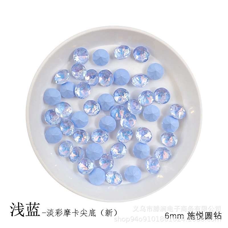 Bleu clair pastel moka